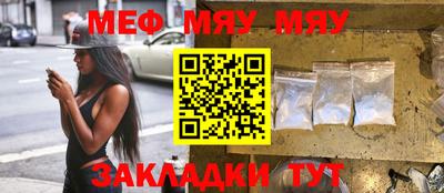 гашик Бугуруслан