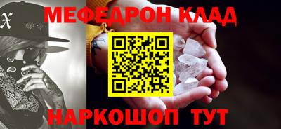 гашик Бугуруслан