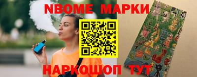 альфа пвп VHQ Бузулук