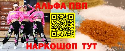 гашик Бугуруслан
