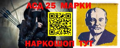 альфа пвп VHQ Бузулук