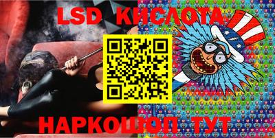 альфа пвп VHQ Бузулук