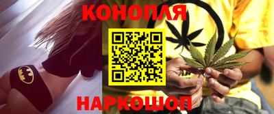 гашик Бугуруслан