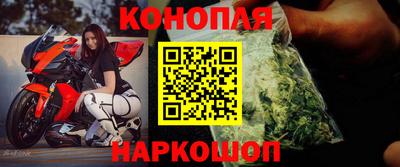 альфа пвп VHQ Бузулук