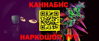 гашик Бугуруслан