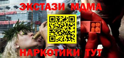 гашик Бугуруслан