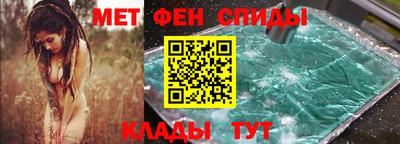 гашик Бугуруслан