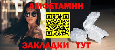 гашик Бугуруслан