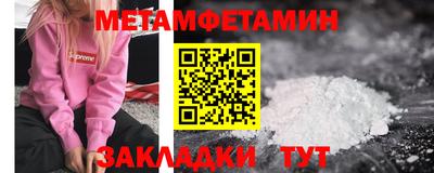 гашик Бугуруслан