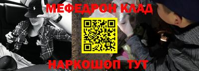 гашик Бугуруслан