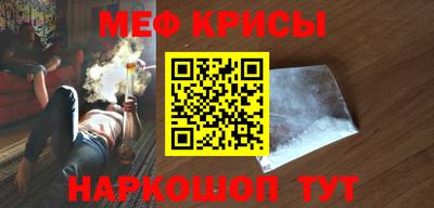 альфа пвп VHQ Бузулук